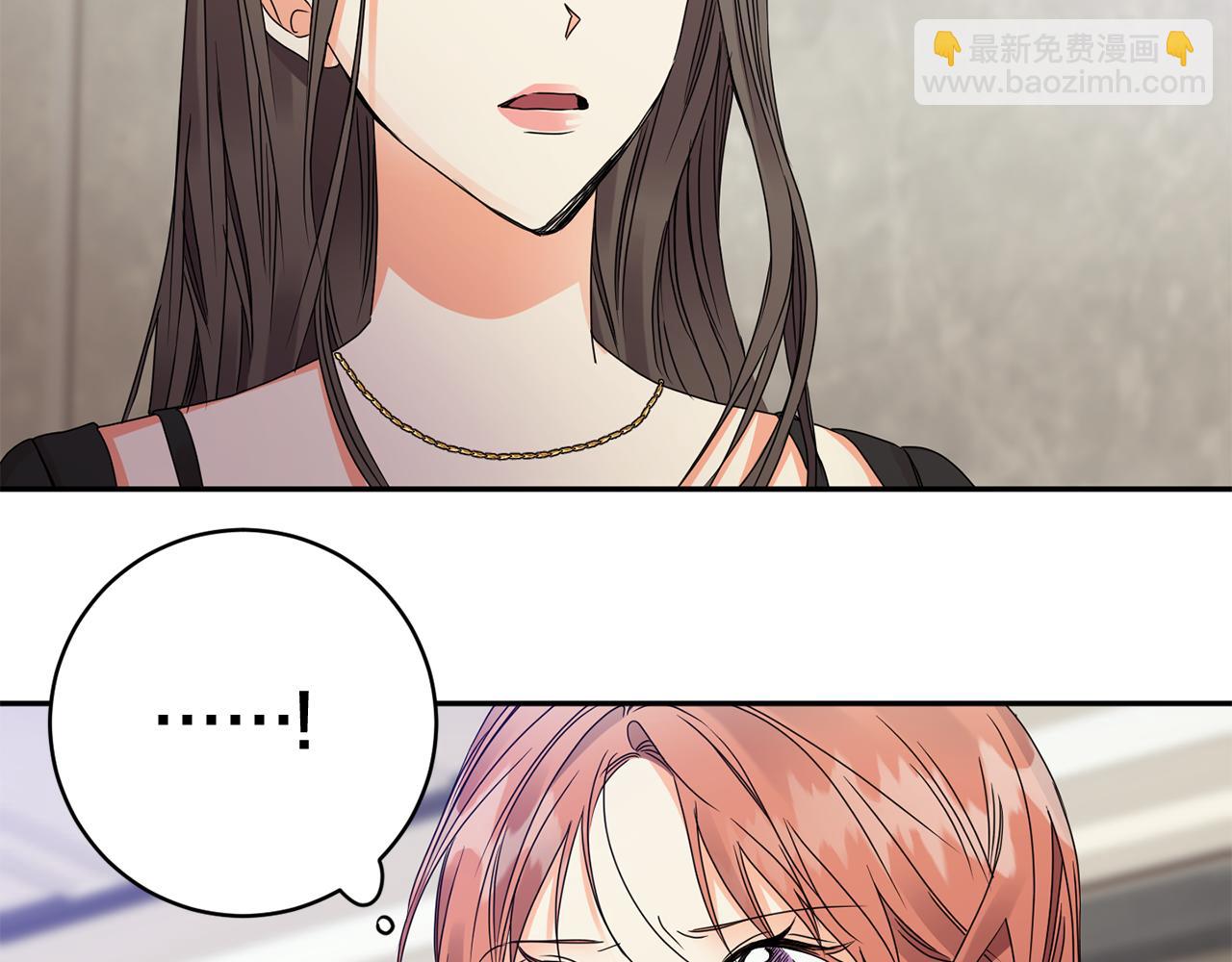 第62话 摊牌82
