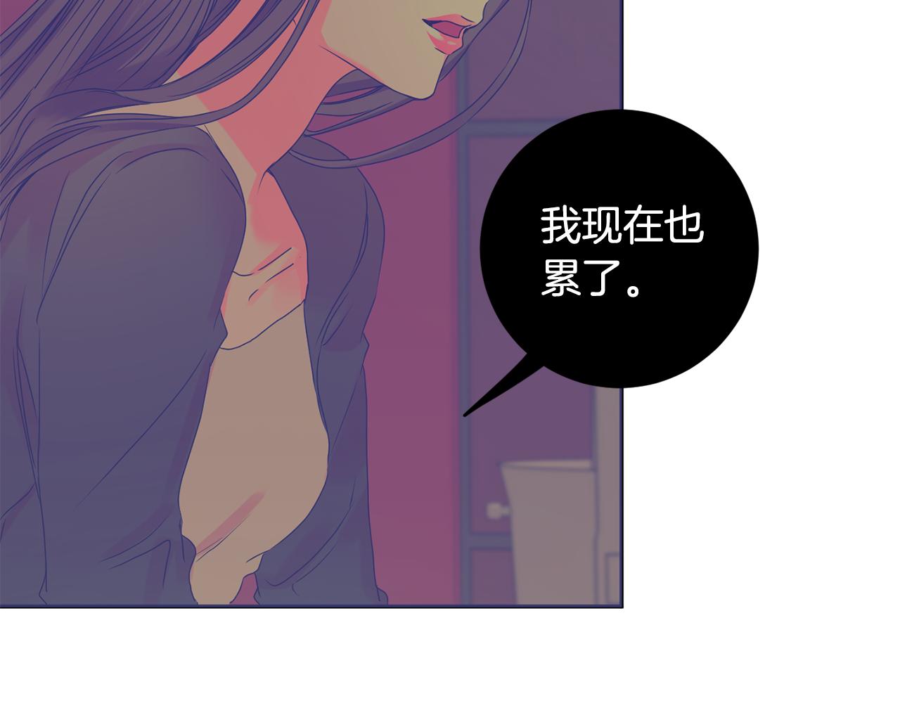 第62话 摊牌86