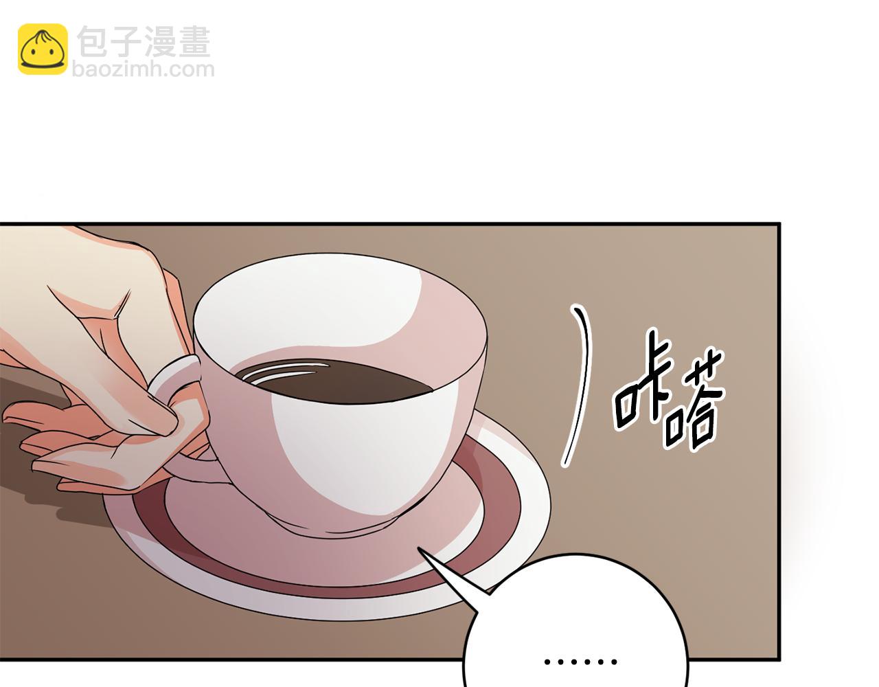 第62话 摊牌90