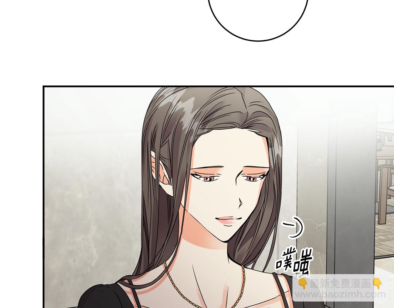 第62话 摊牌91