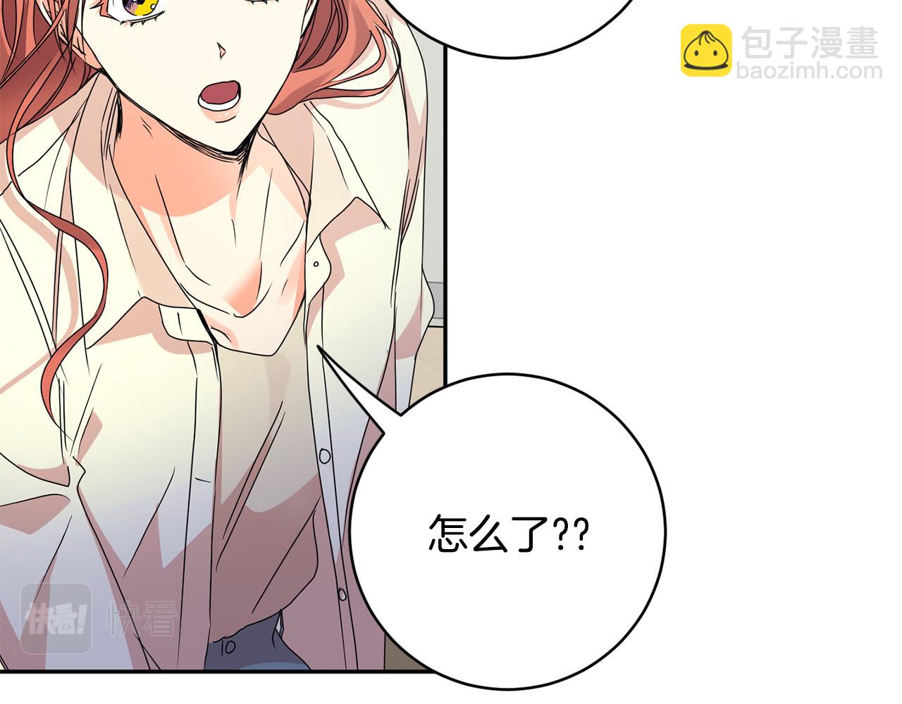第63话 警告109
