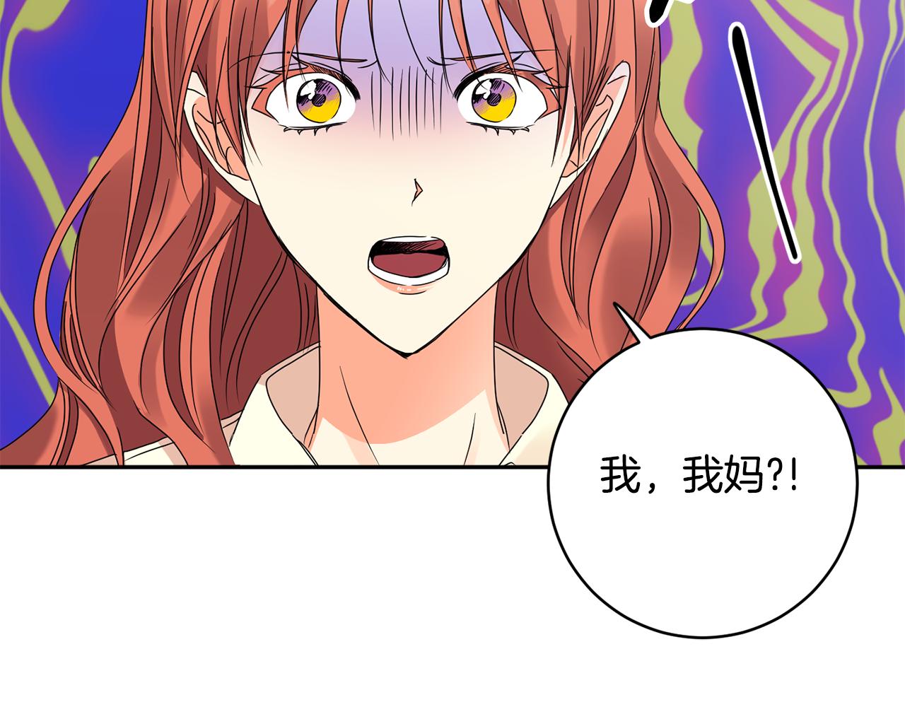 第63话 警告111