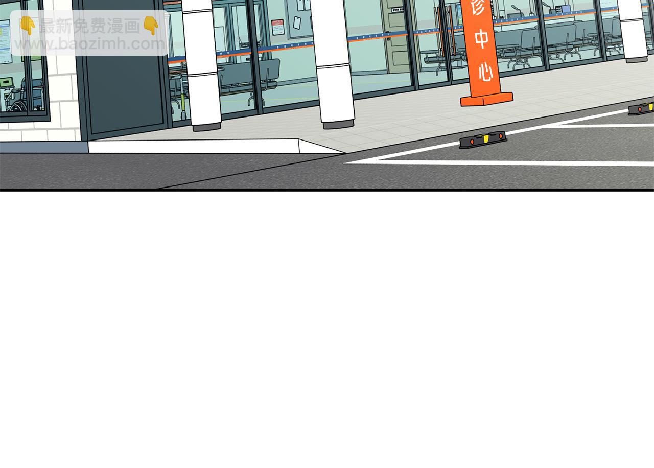 第63话 警告114