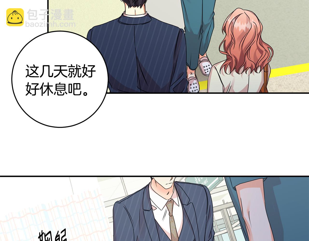 第63话 警告117