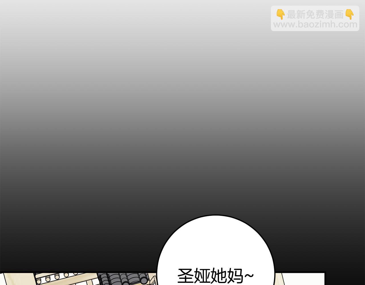 第63话 警告122