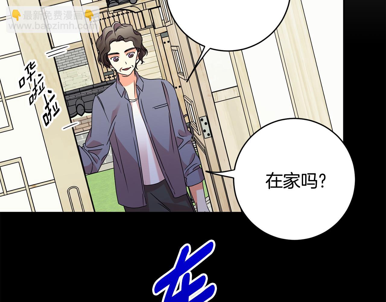 第63话 警告123
