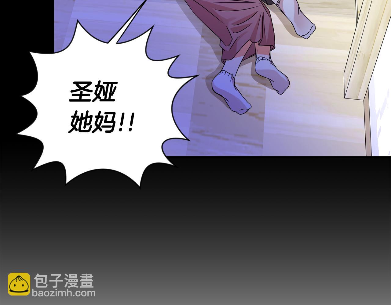 第63话 警告126