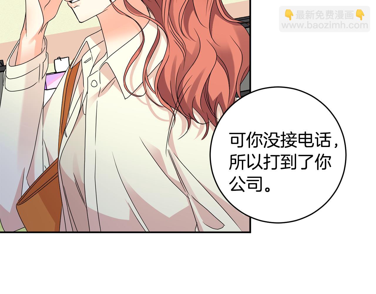 第63话 警告129