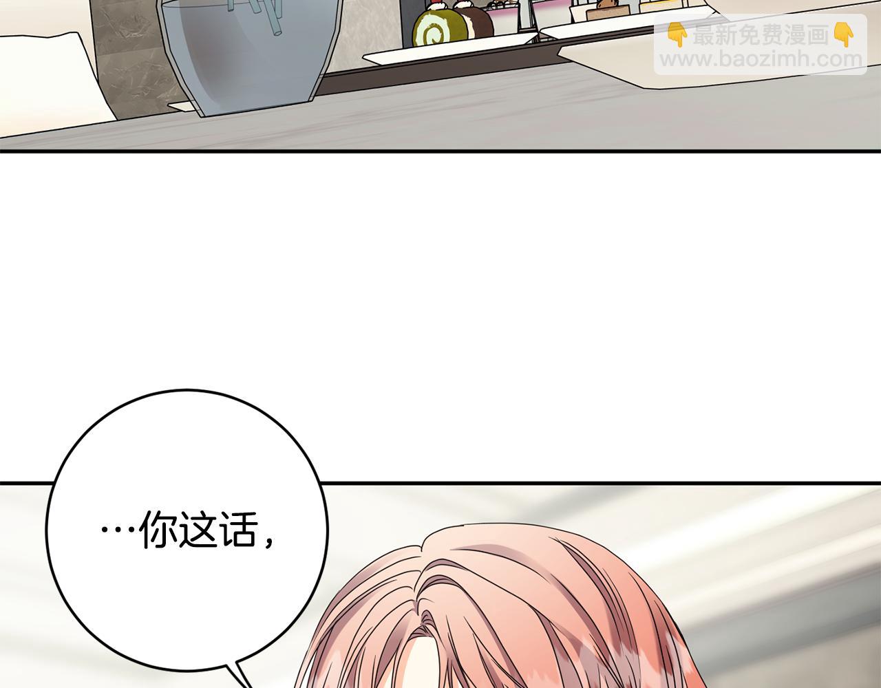 第63话 警告14
