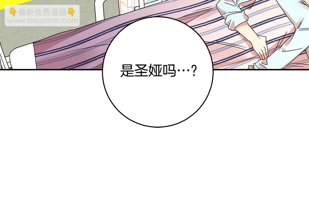 第63话 警告146