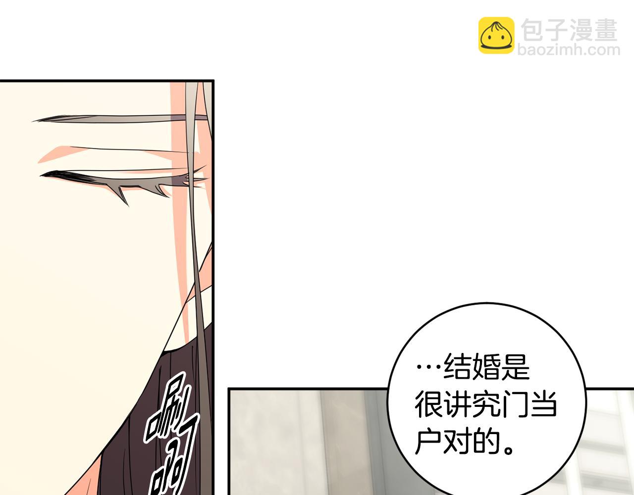 第63话 警告16
