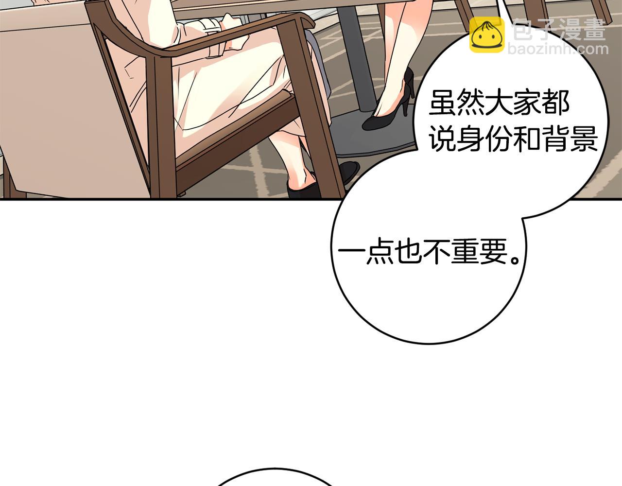 第63话 警告20