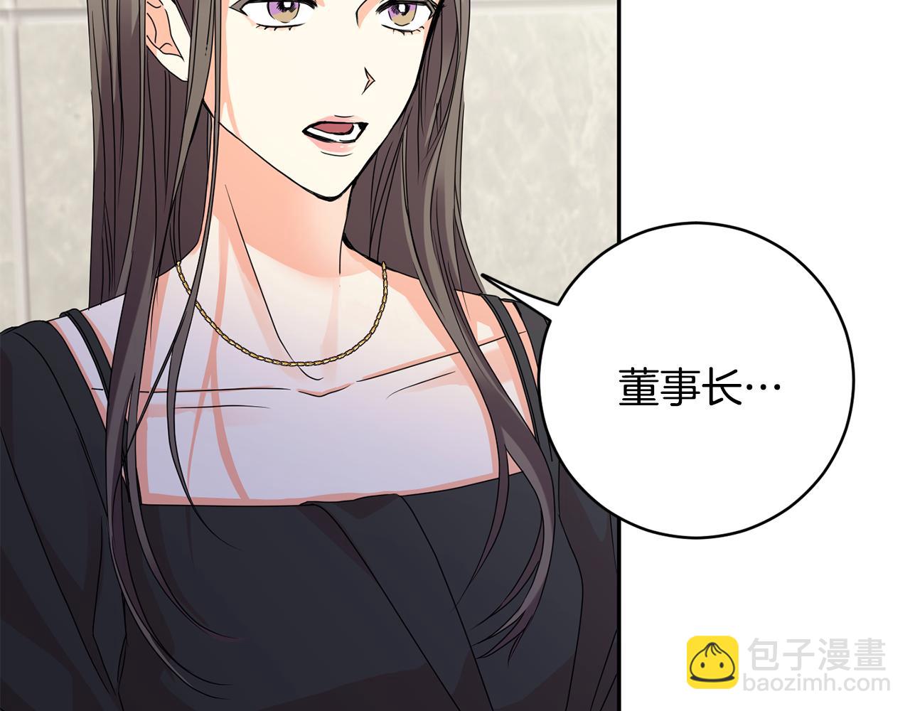 第63话 警告24