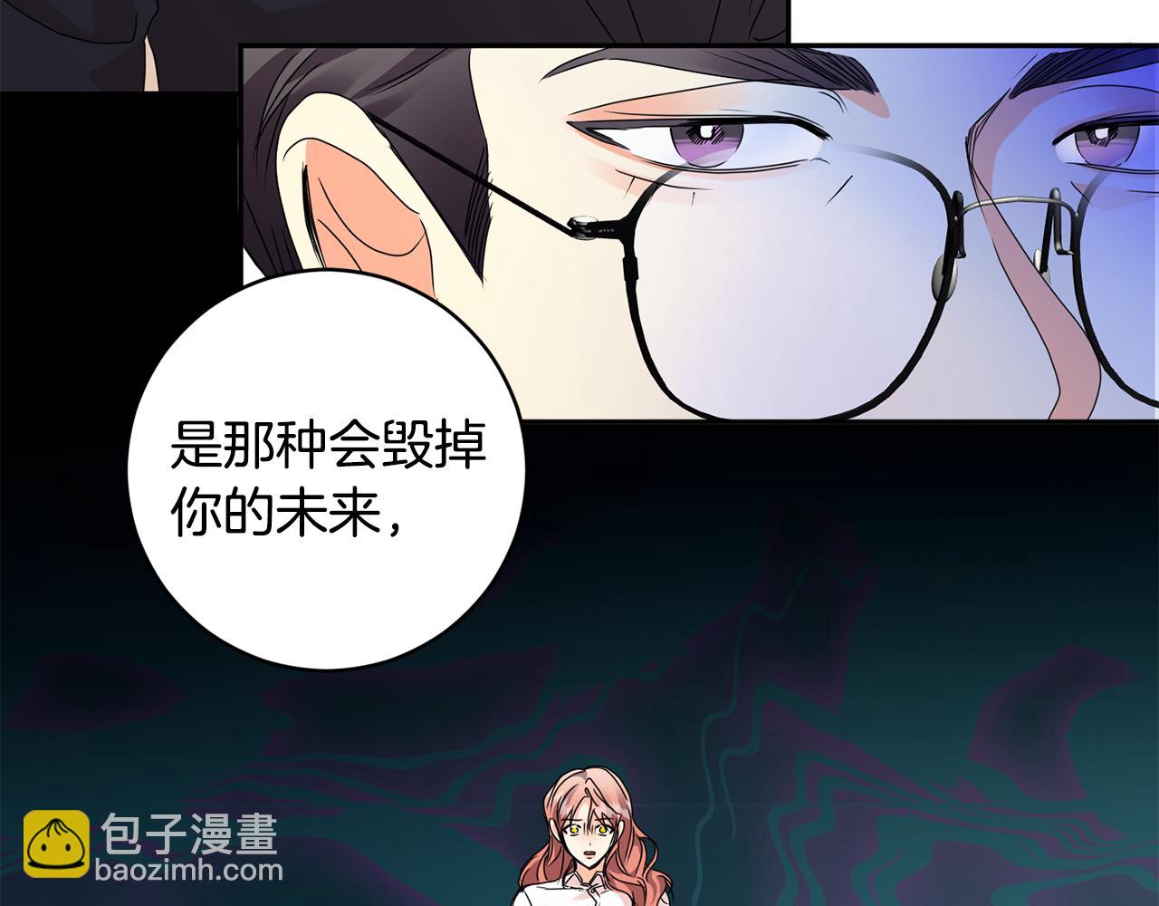 第63话 警告25