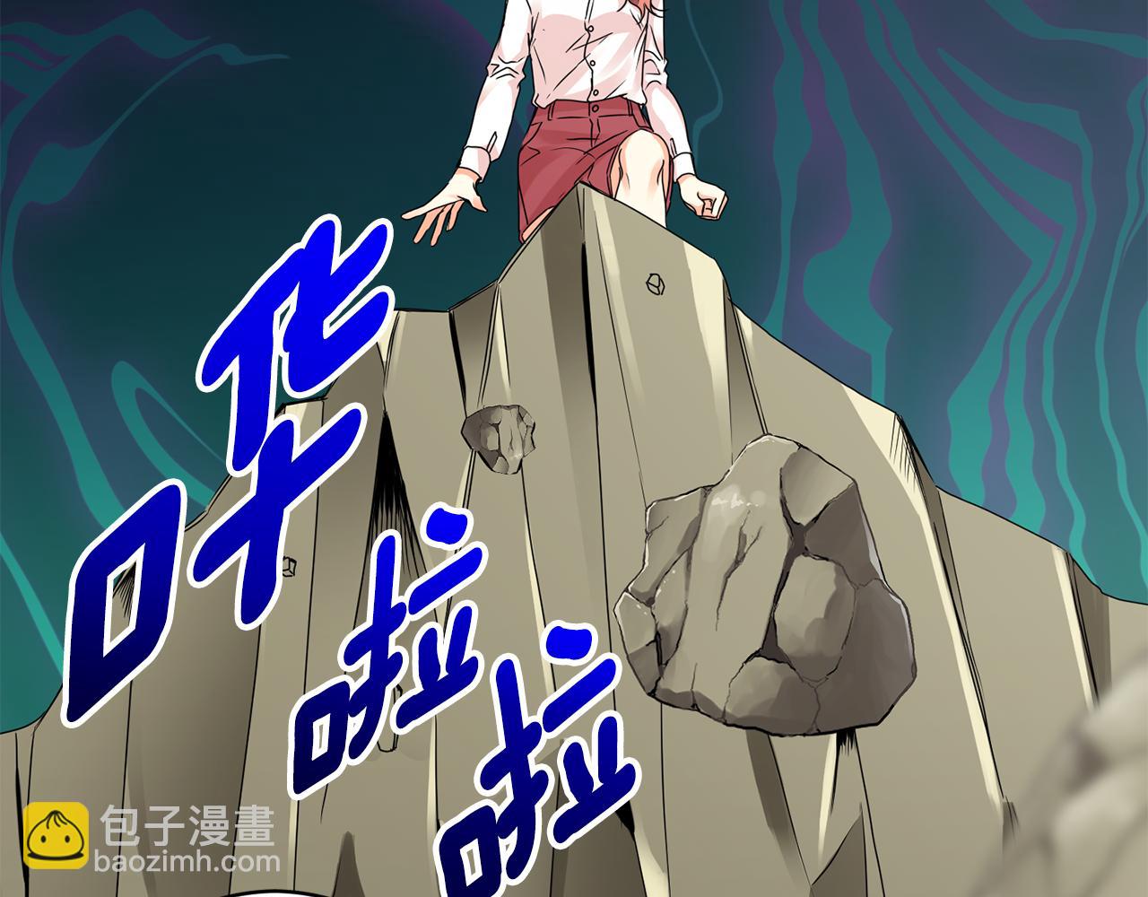 第63话 警告26
