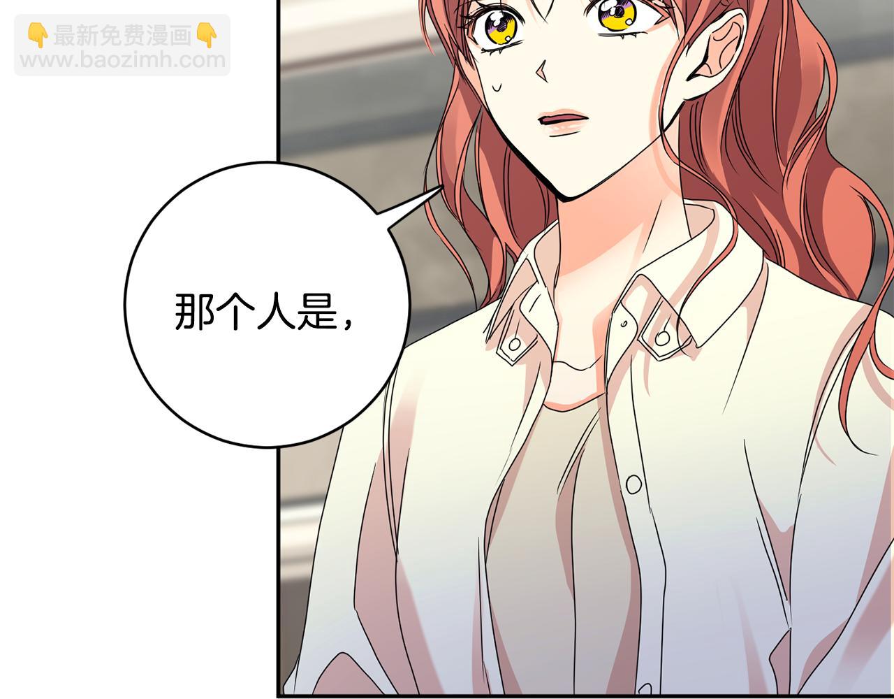 第63话 警告37