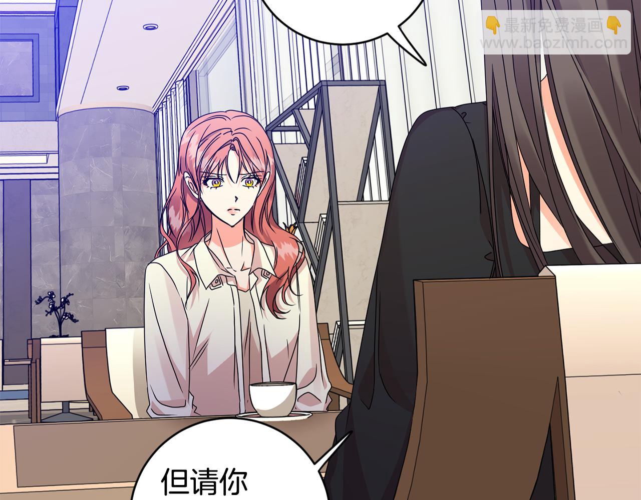 第63话 警告70