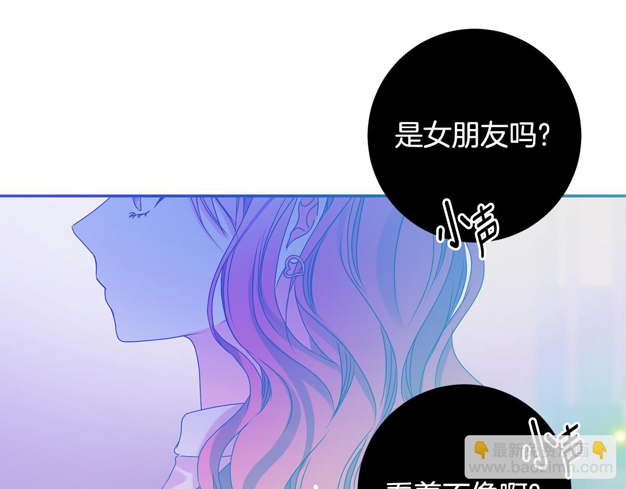 第63话 警告73