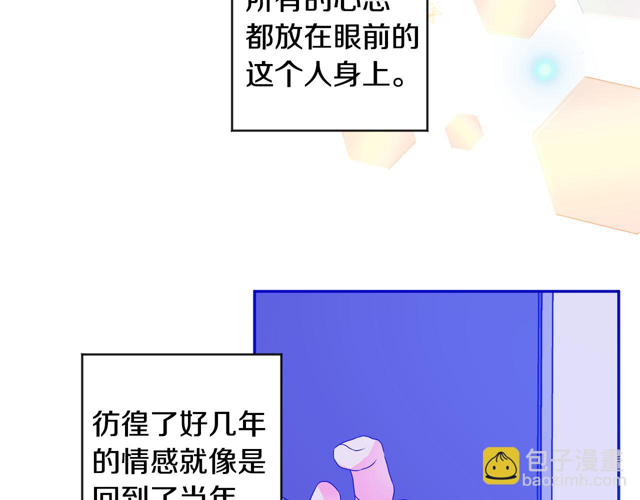 第63话 警告78