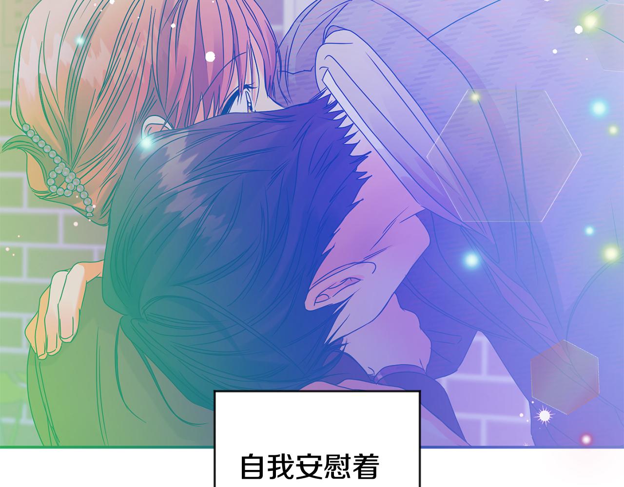 第63话 警告82