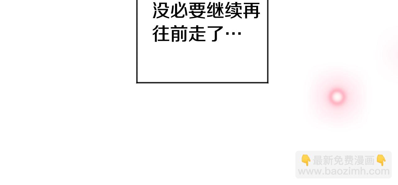 第63话 警告83