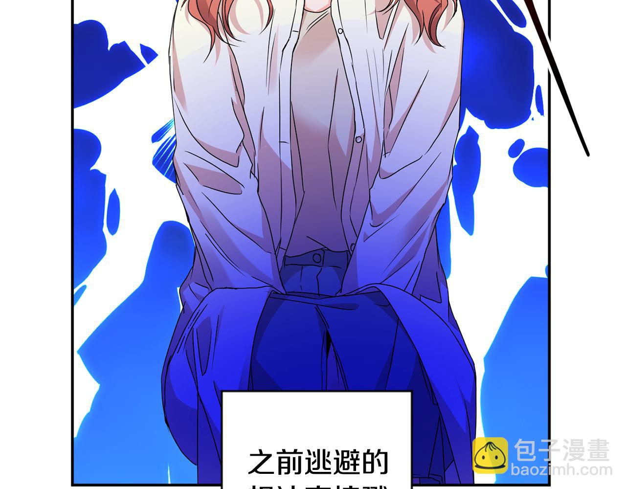 第63话 警告86