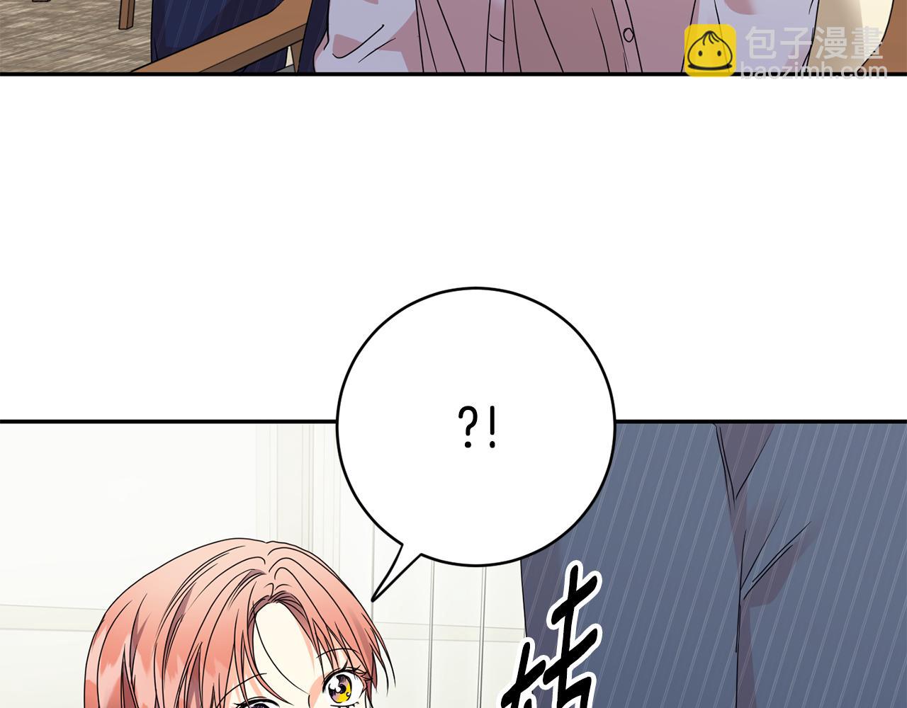 第63话 警告98