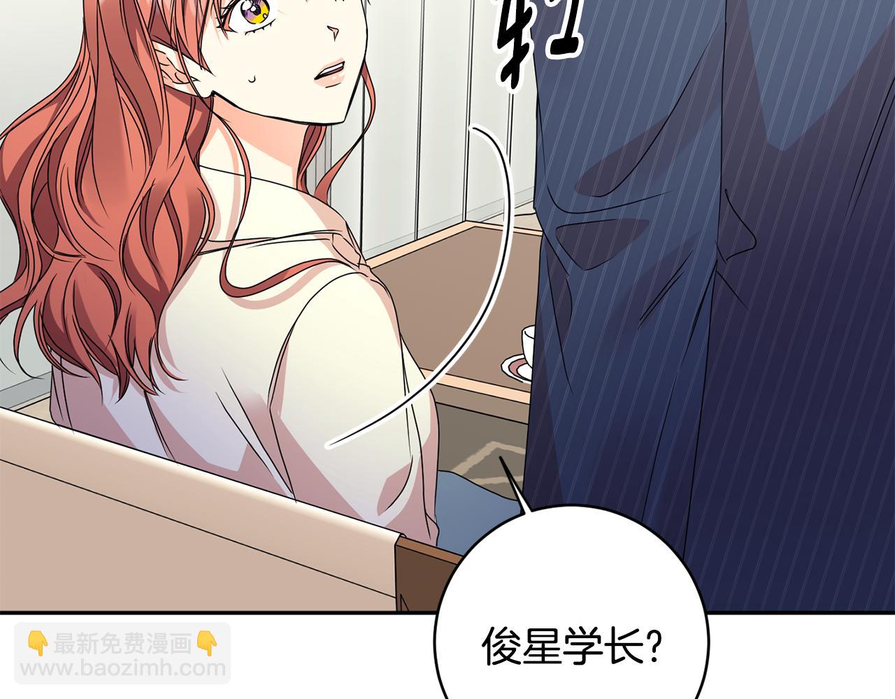 第63话 警告99