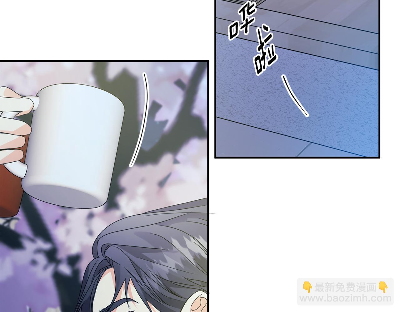 第64话 学长来上班101