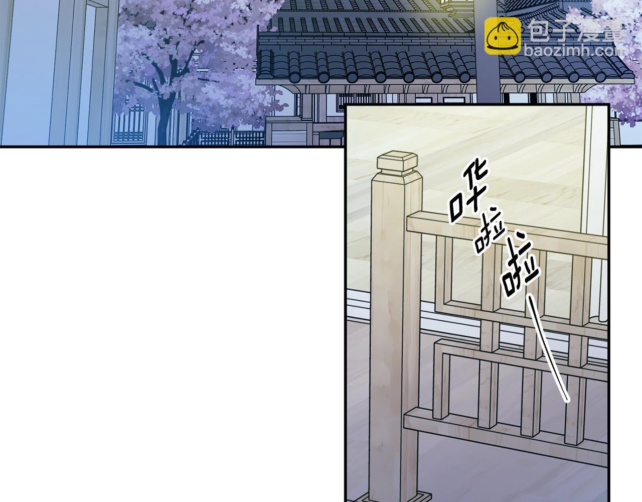 第64话 学长来上班104