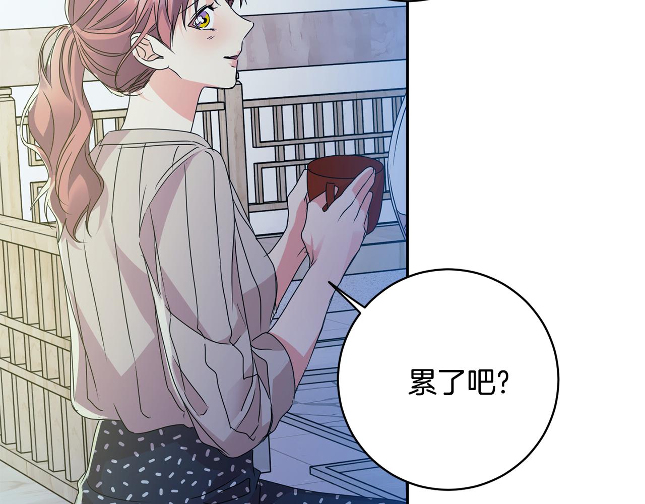 第64话 学长来上班109