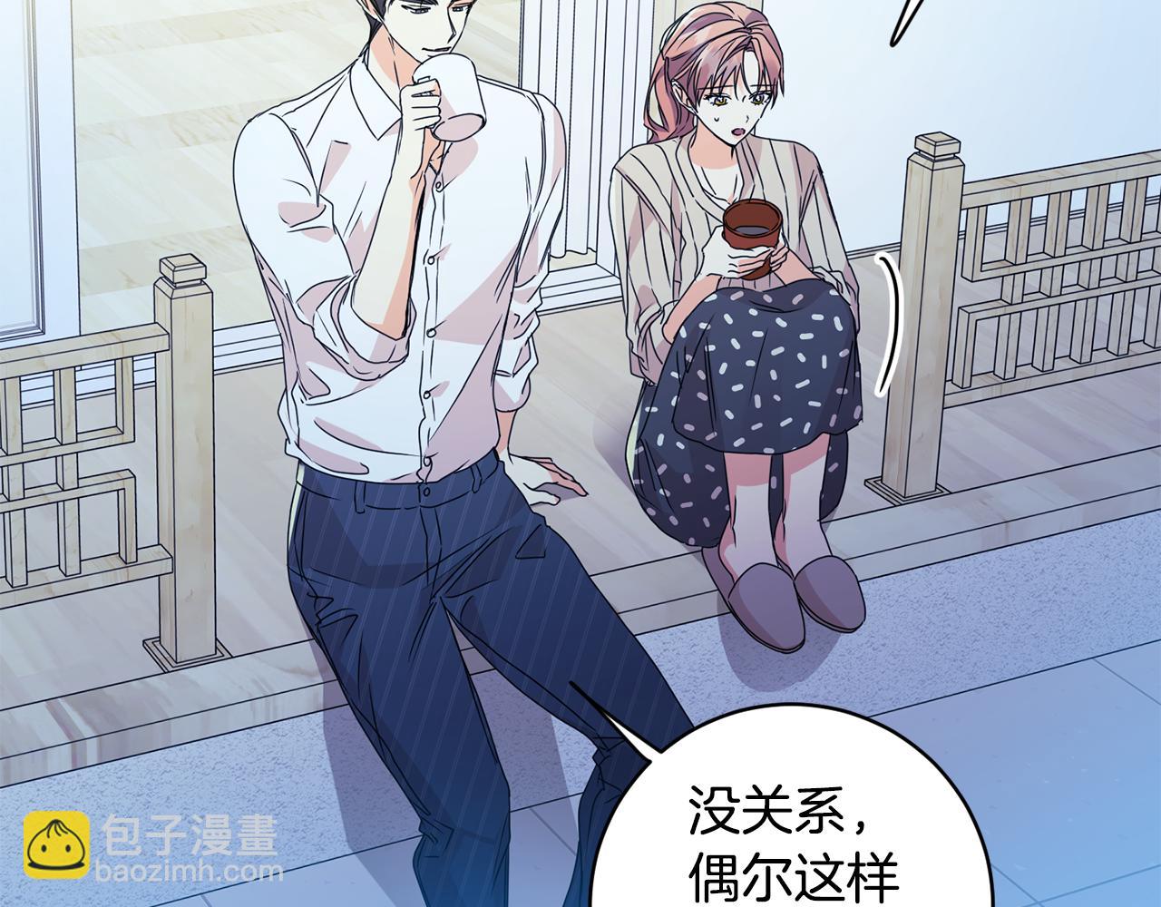 第64话 学长来上班114