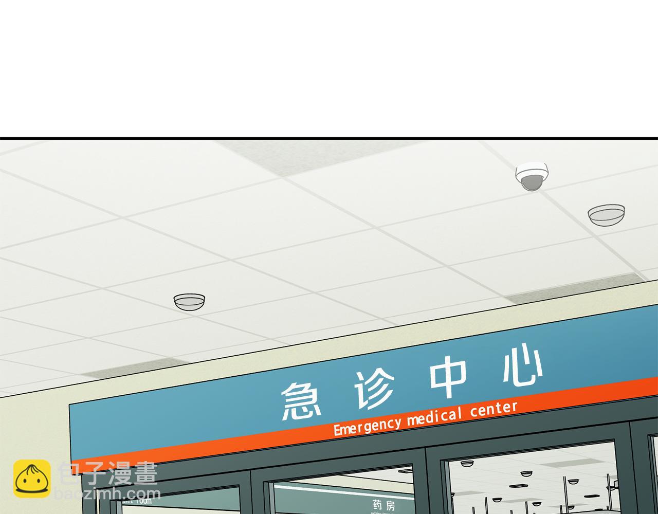 第64话 学长来上班12