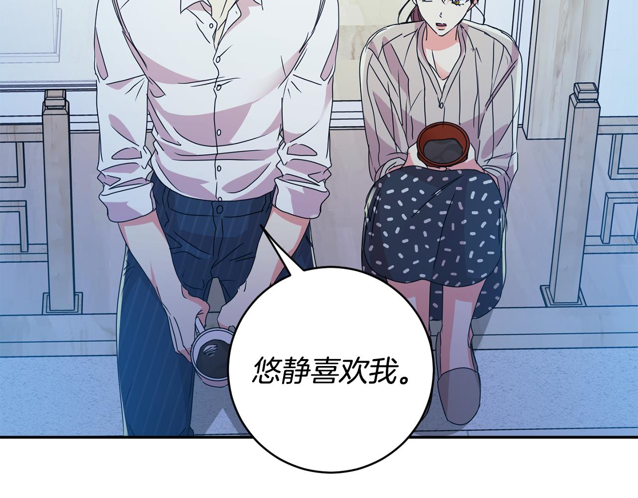 第64话 学长来上班129