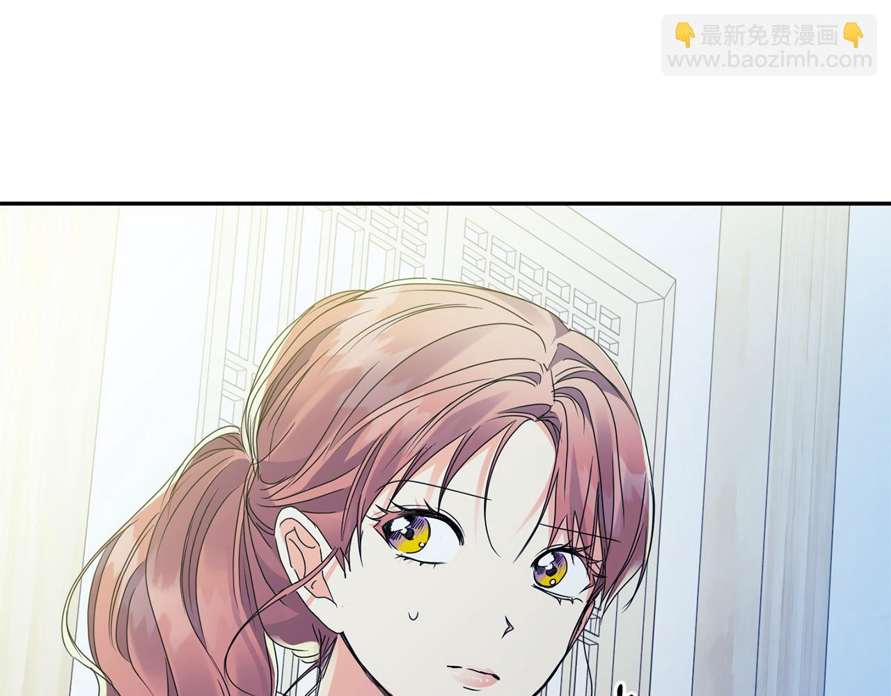 第64话 学长来上班130