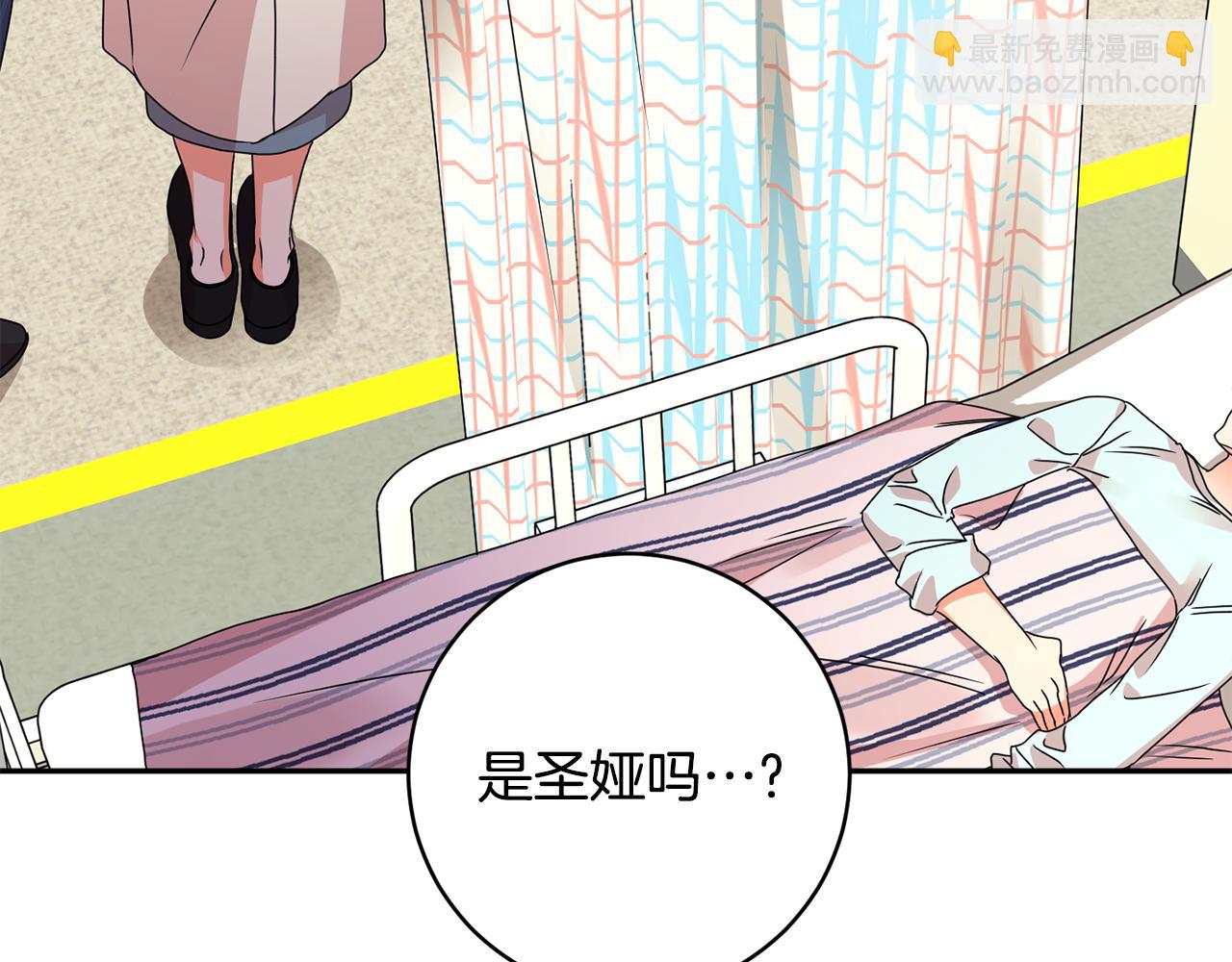 第64话 学长来上班5