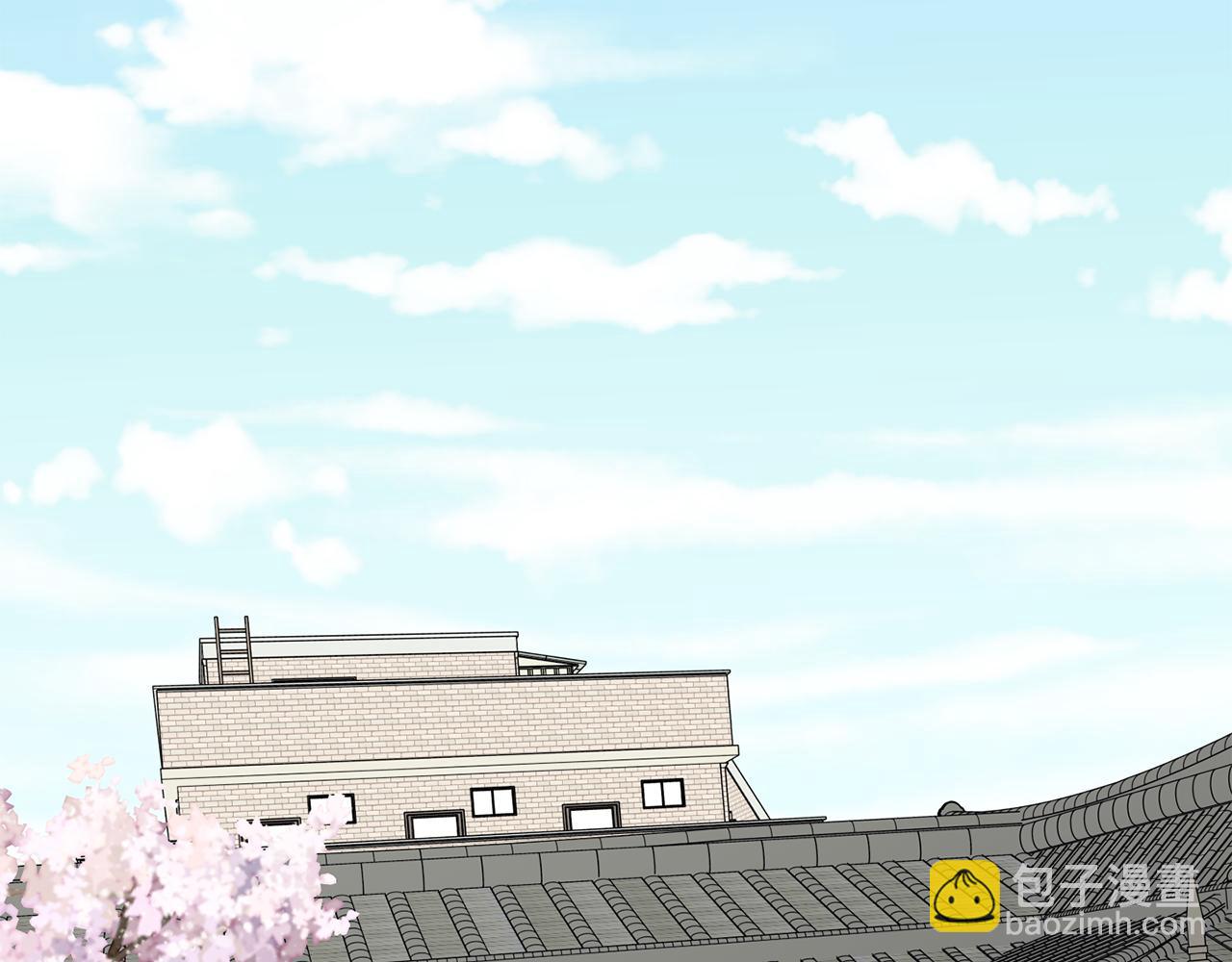 第64话 学长来上班57