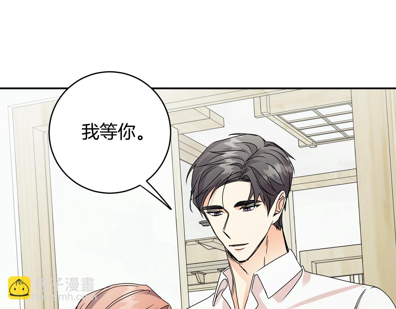 第65话 纠结107