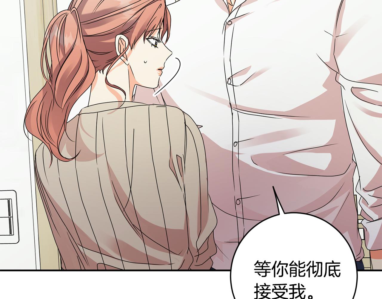 第65话 纠结108