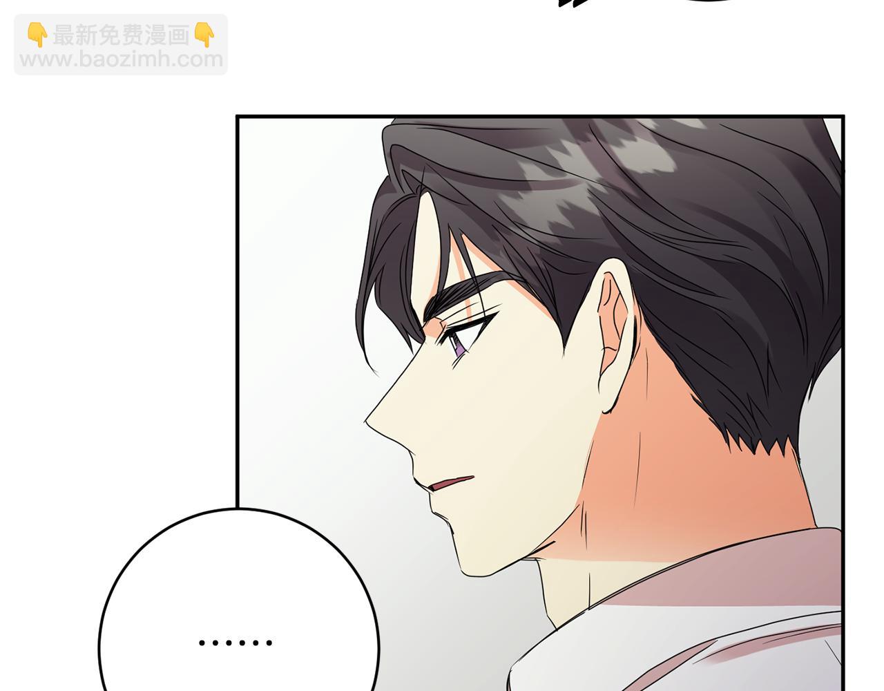第65话 纠结111