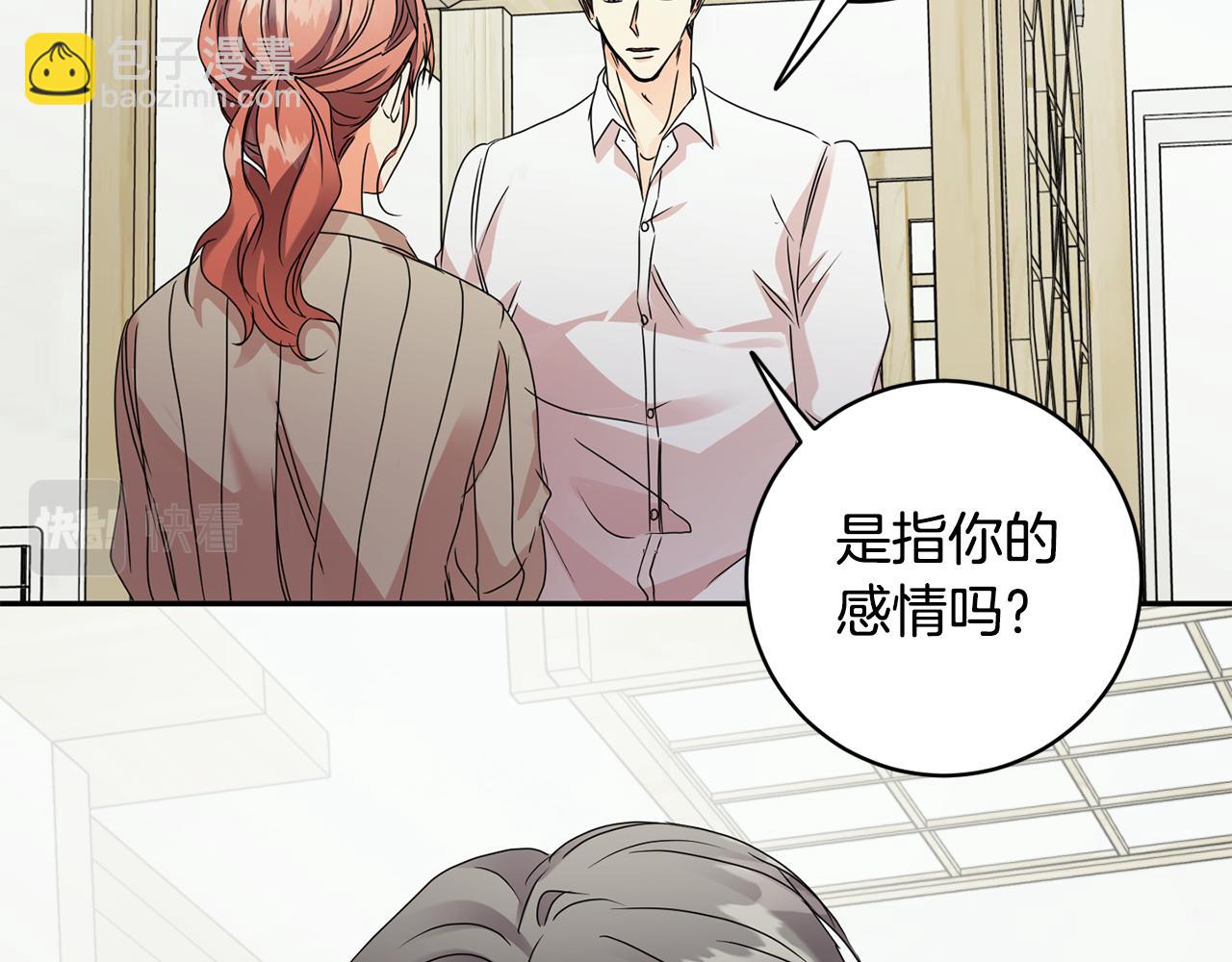 第65话 纠结115
