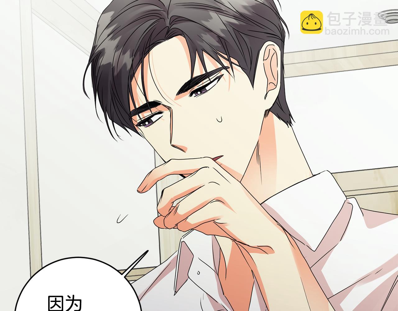 第65话 纠结116
