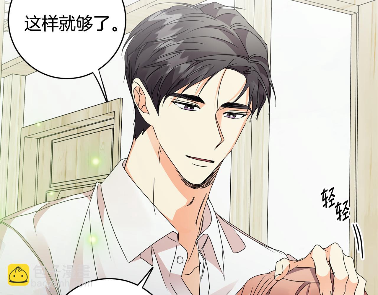 第65话 纠结126