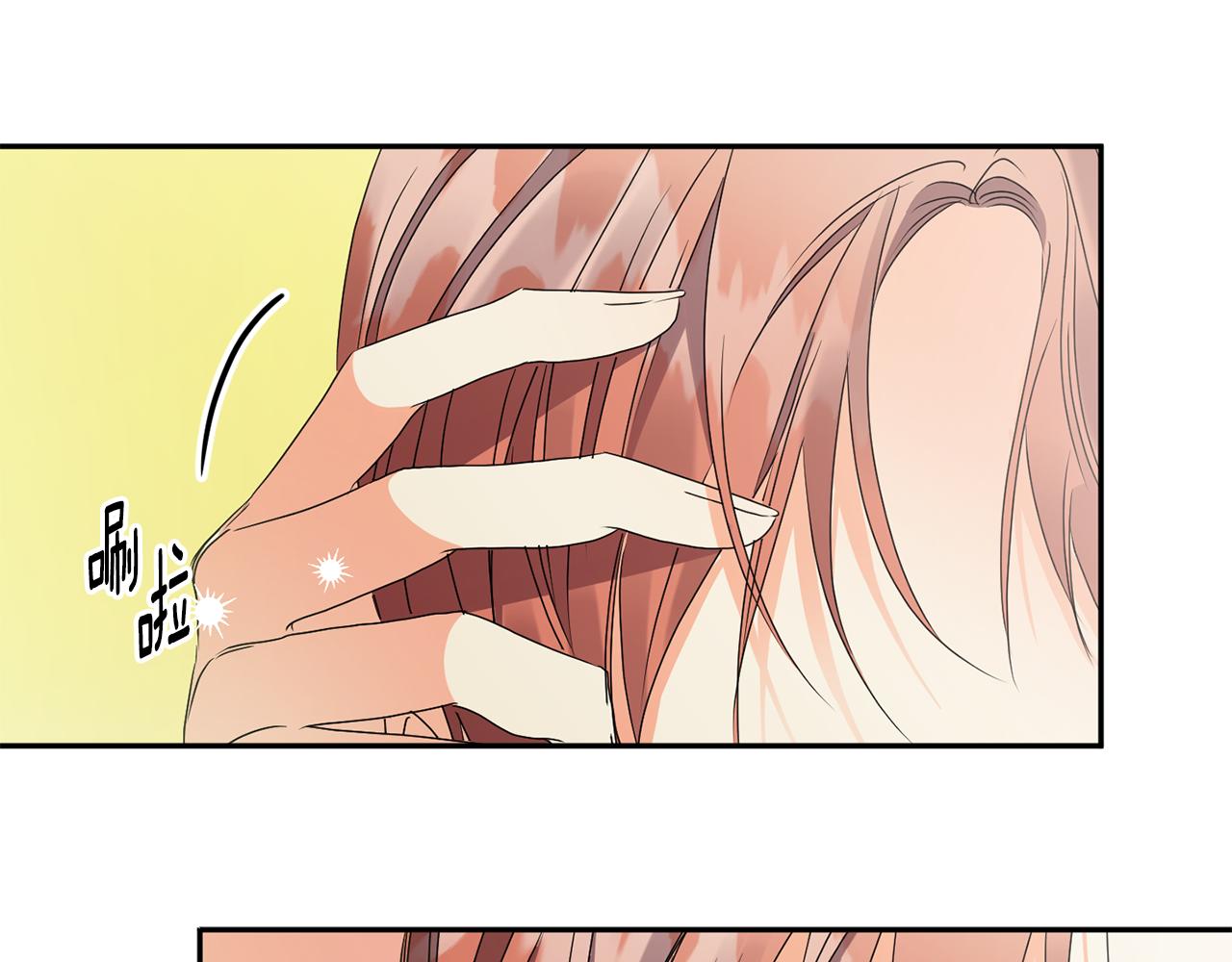第65话 纠结136