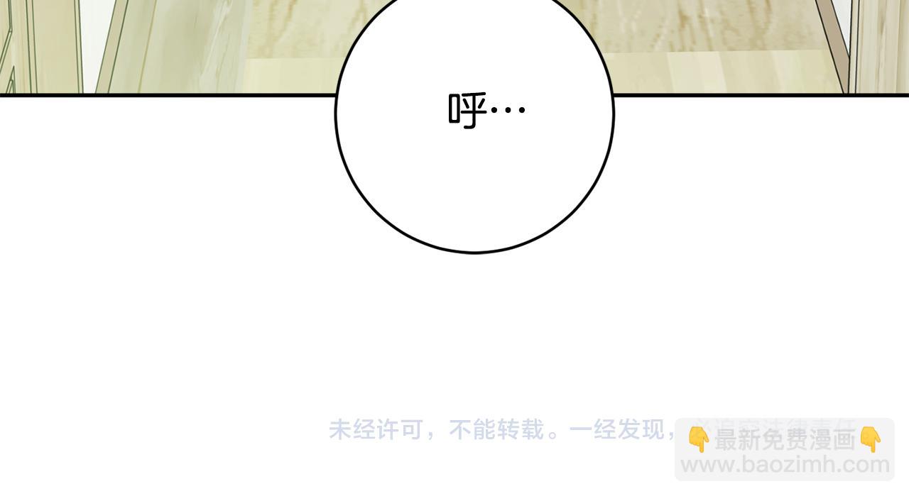第65话 纠结140