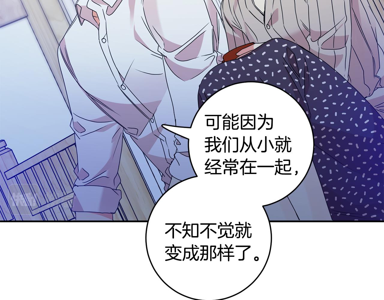 第65话 纠结15