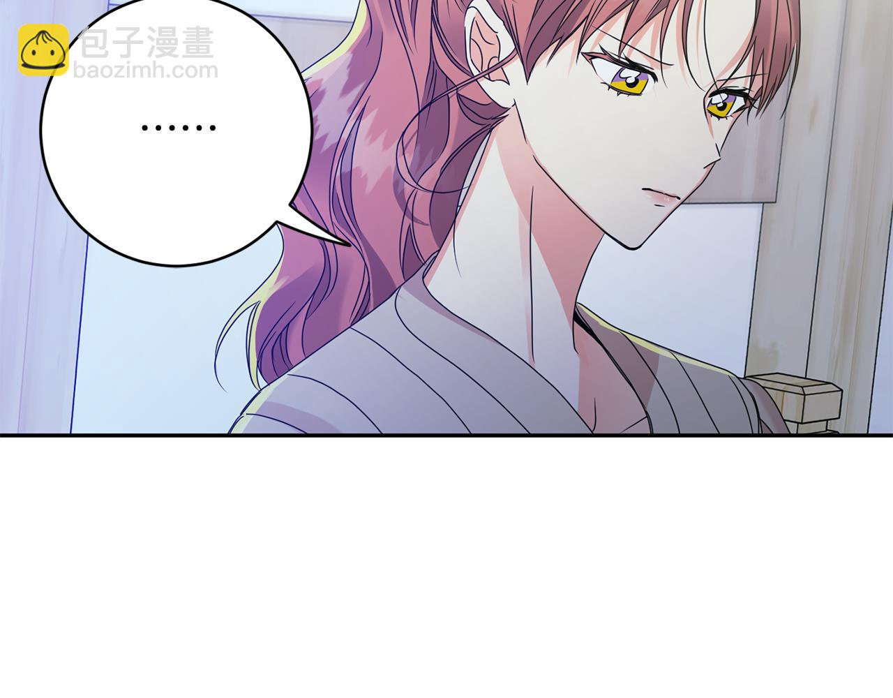 第65话 纠结19