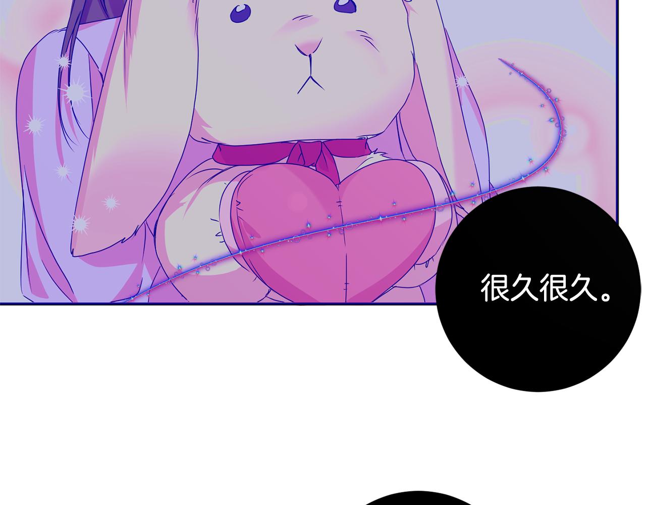 第65话 纠结21
