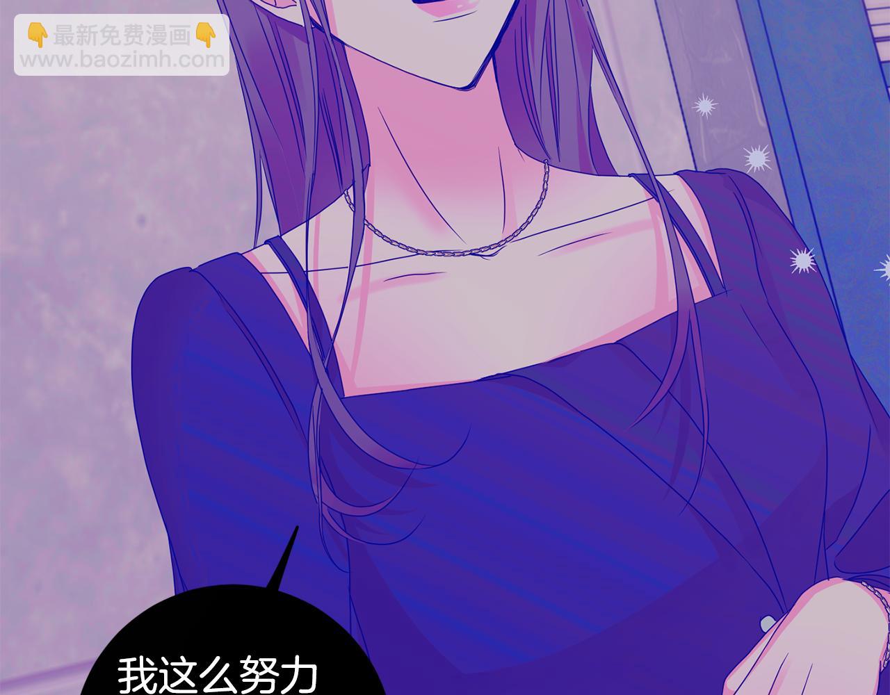第65话 纠结23