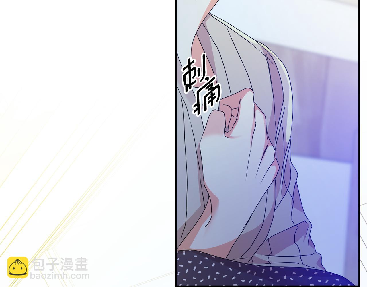 第65话 纠结32